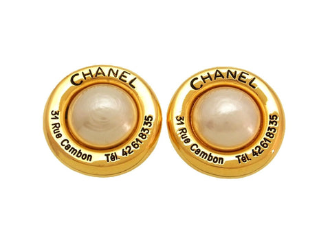 Vintage Chanel earrings pearl phone number round