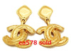 Vintage Chanel earrings Ashlee Simpson quilted CC logo dangle